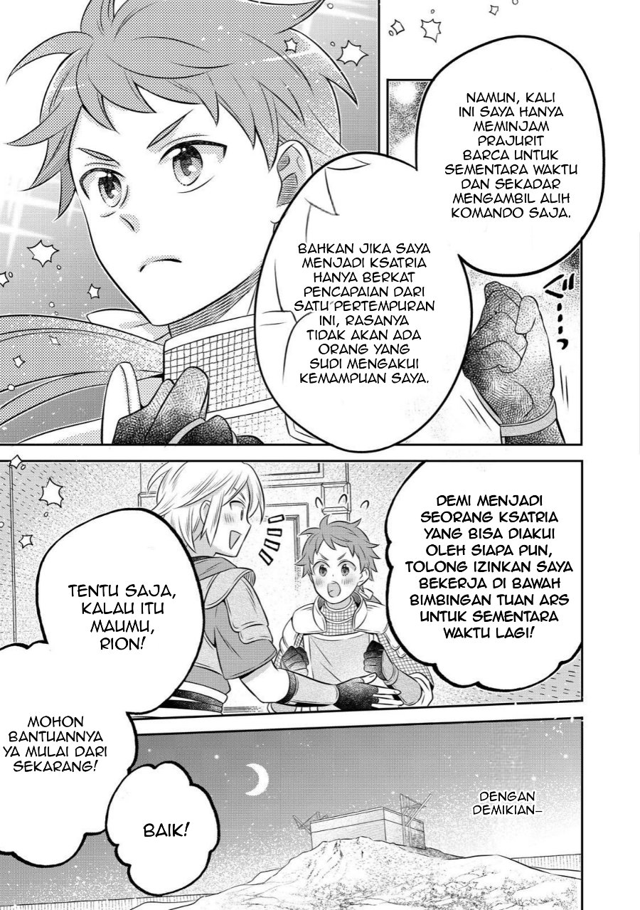 Isekai no Binbou Nouka ni Tensei Shitanode, Renga o Tsukutte Shiro o Tateru Koto ni Shimashita Chapter 30.2 - Page 15