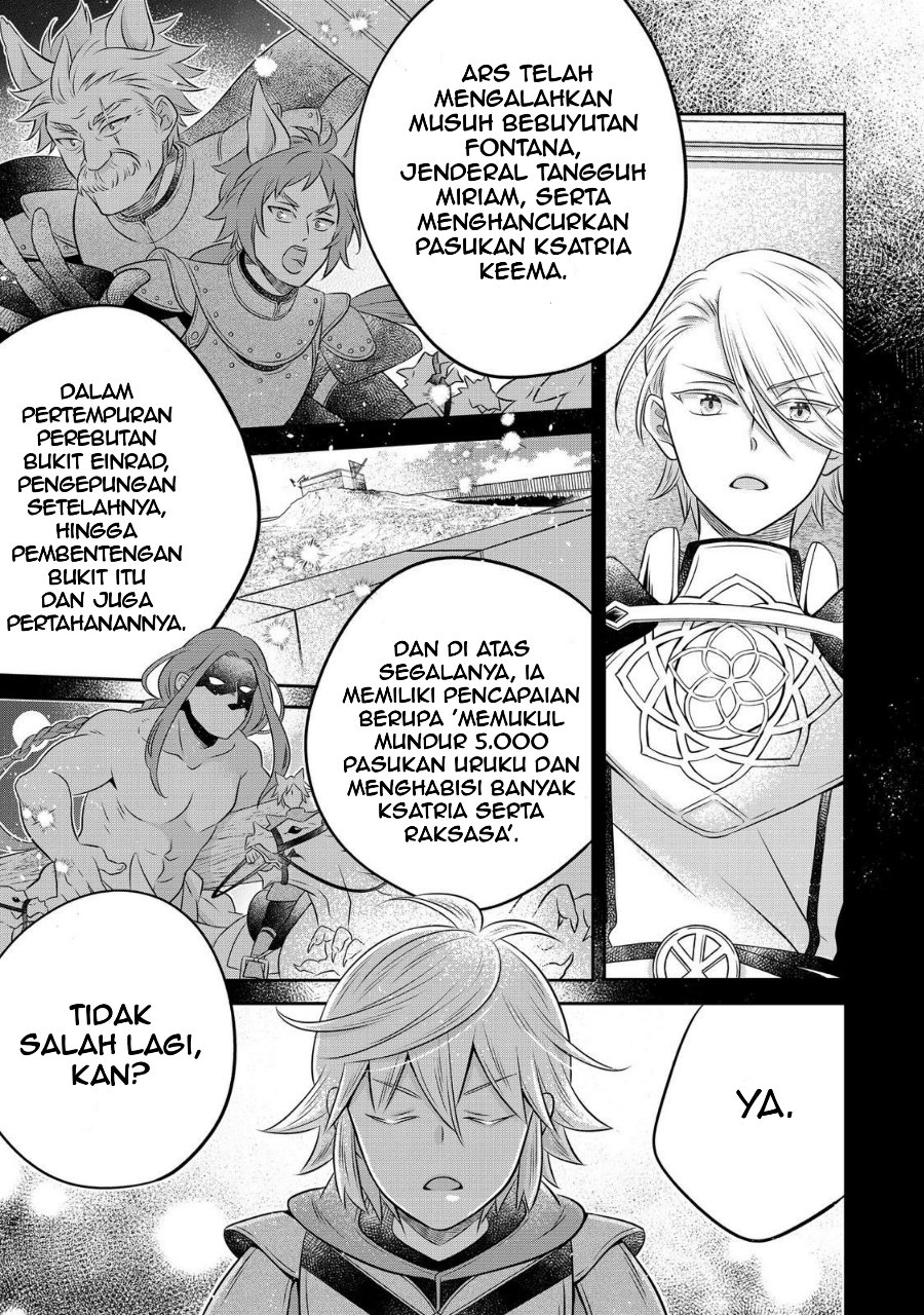 Isekai no Binbou Nouka ni Tensei Shitanode, Renga o Tsukutte Shiro o Tateru Koto ni Shimashita Chapter 30.2 - Page 5