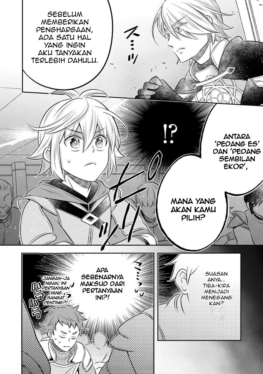 Isekai no Binbou Nouka ni Tensei Shitanode, Renga o Tsukutte Shiro o Tateru Koto ni Shimashita Chapter 30.2 - Page 6