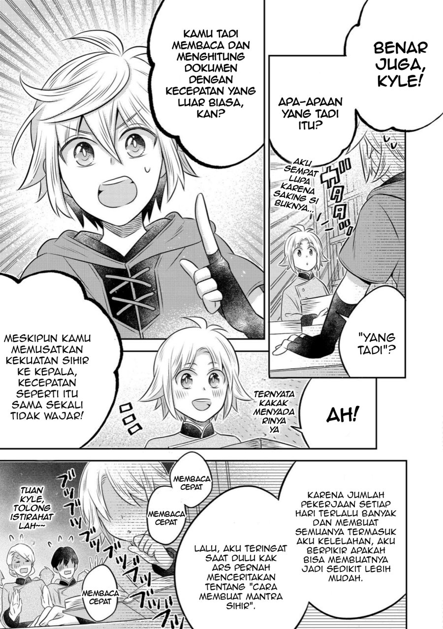 Isekai no Binbou Nouka ni Tensei Shitanode, Renga o Tsukutte Shiro o Tateru Koto ni Shimashita Chapter 31.1 - Page 11