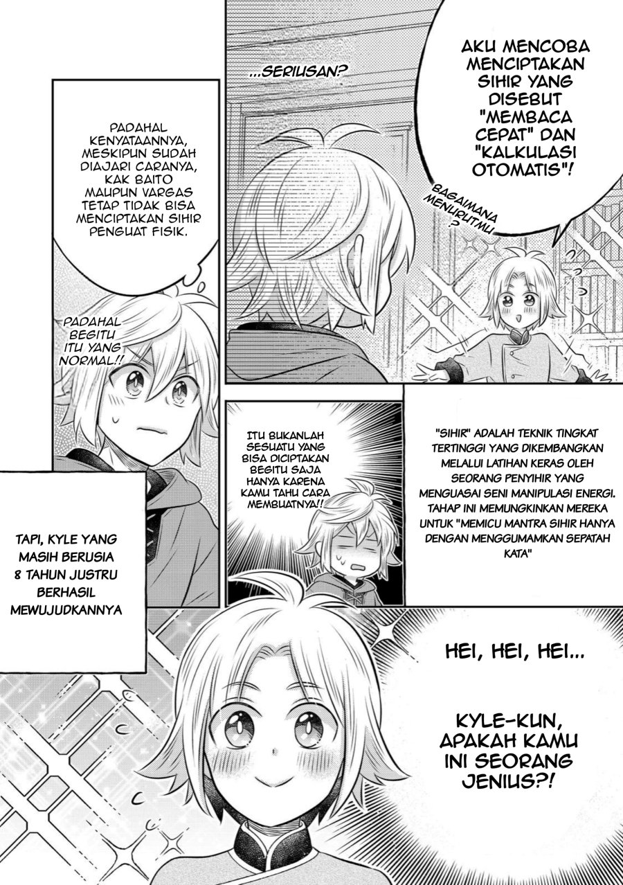 Isekai no Binbou Nouka ni Tensei Shitanode, Renga o Tsukutte Shiro o Tateru Koto ni Shimashita Chapter 31.1 - Page 12