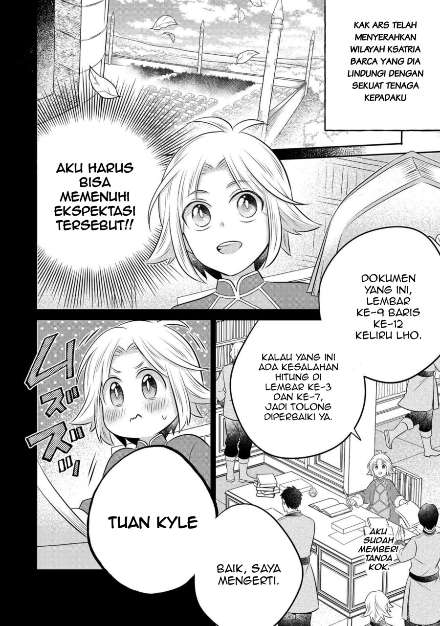 Isekai no Binbou Nouka ni Tensei Shitanode, Renga o Tsukutte Shiro o Tateru Koto ni Shimashita Chapter 31.1 - Page 2