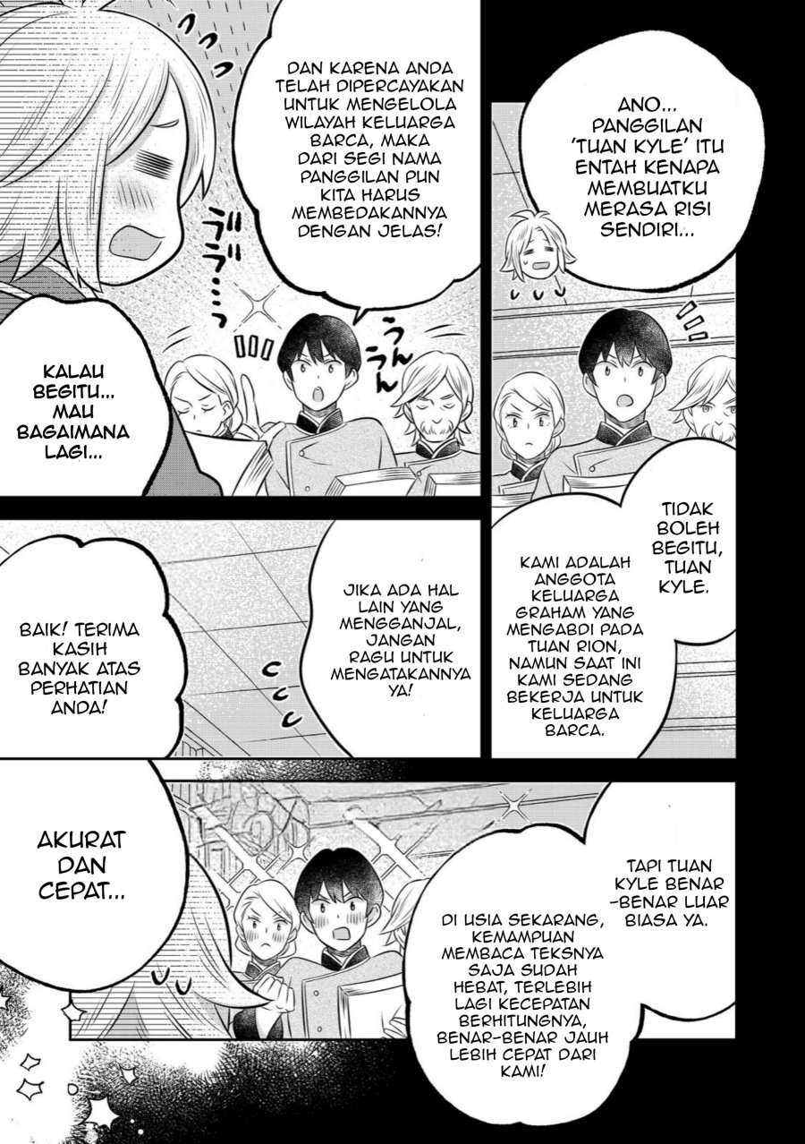 Isekai no Binbou Nouka ni Tensei Shitanode, Renga o Tsukutte Shiro o Tateru Koto ni Shimashita Chapter 31.1 - Page 3