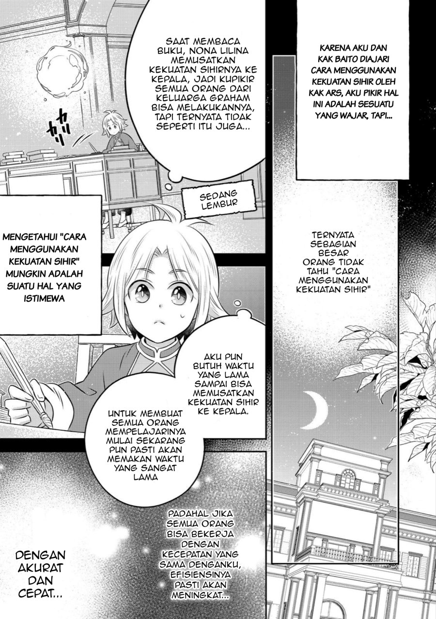 Isekai no Binbou Nouka ni Tensei Shitanode, Renga o Tsukutte Shiro o Tateru Koto ni Shimashita Chapter 31.1 - Page 5
