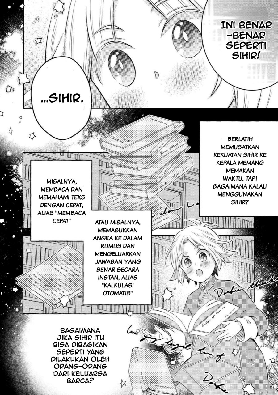 Isekai no Binbou Nouka ni Tensei Shitanode, Renga o Tsukutte Shiro o Tateru Koto ni Shimashita Chapter 31.1 - Page 6