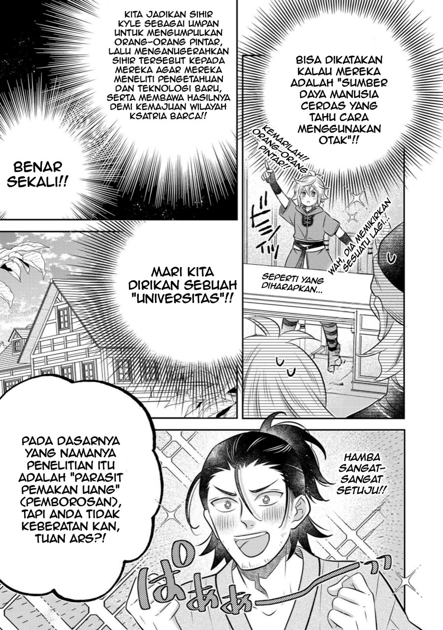 Isekai no Binbou Nouka ni Tensei Shitanode, Renga o Tsukutte Shiro o Tateru Koto ni Shimashita Chapter 31.2 - Page 10