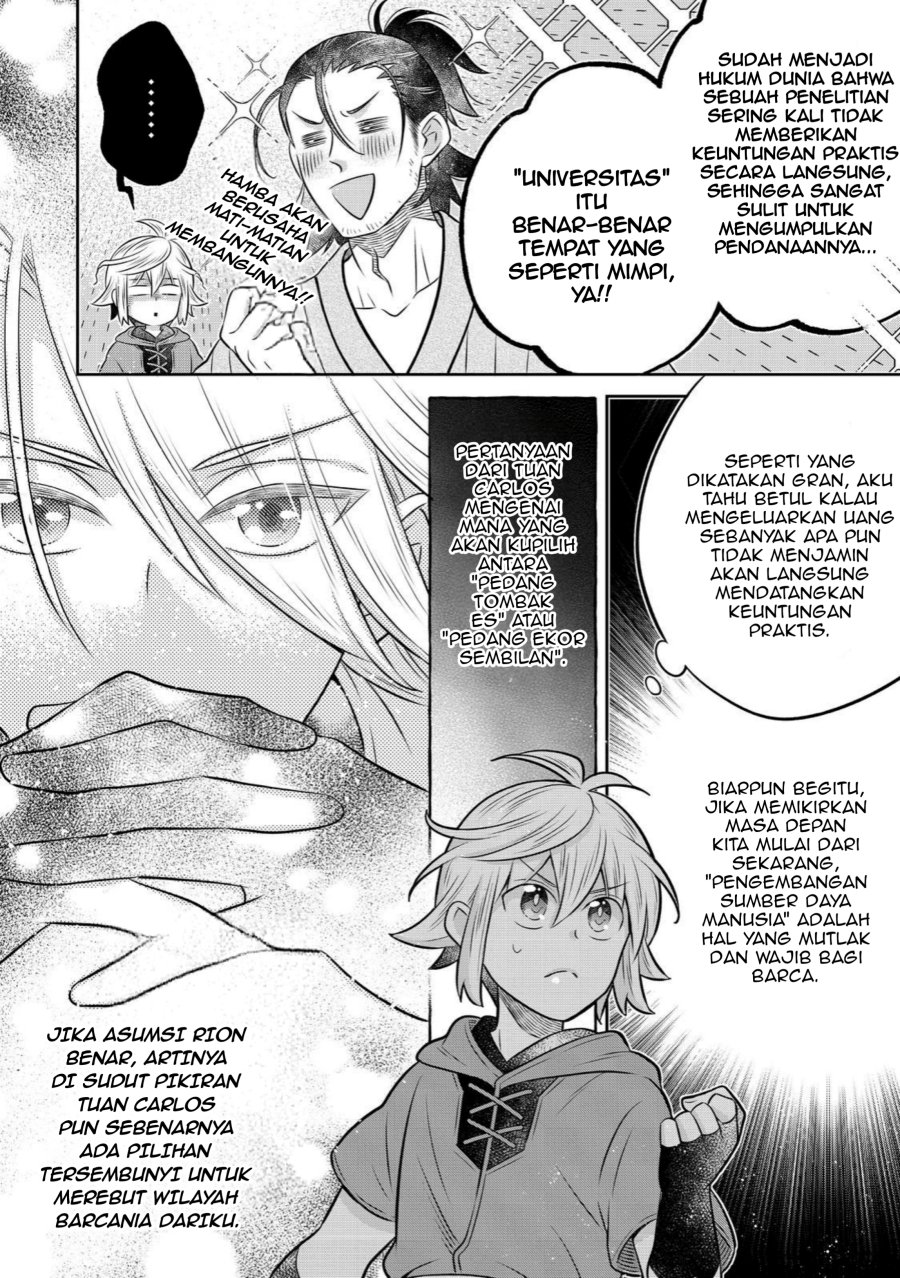 Isekai no Binbou Nouka ni Tensei Shitanode, Renga o Tsukutte Shiro o Tateru Koto ni Shimashita Chapter 31.2 - Page 11