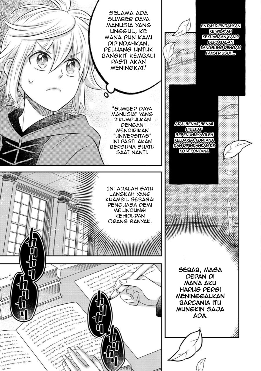 Isekai no Binbou Nouka ni Tensei Shitanode, Renga o Tsukutte Shiro o Tateru Koto ni Shimashita Chapter 31.2 - Page 12