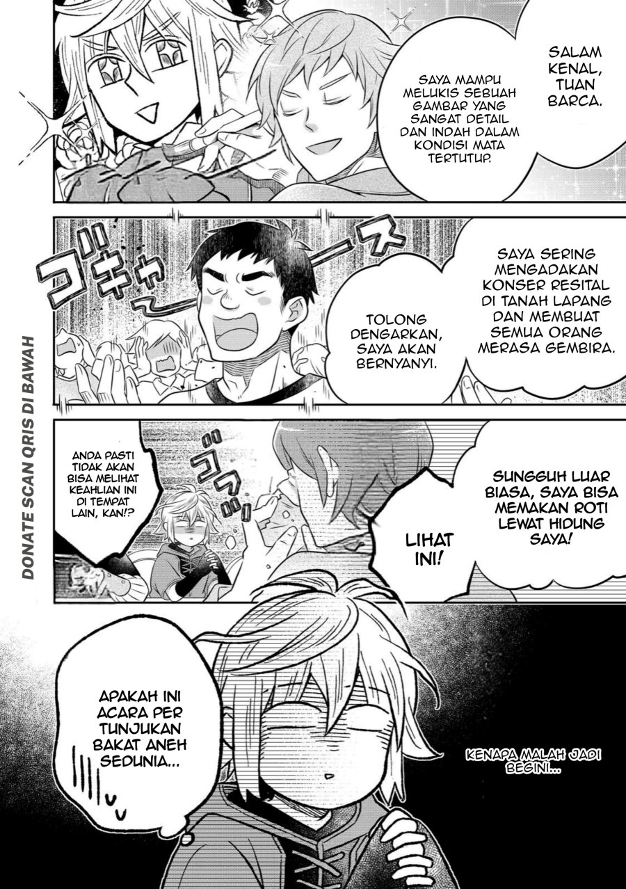 Isekai no Binbou Nouka ni Tensei Shitanode, Renga o Tsukutte Shiro o Tateru Koto ni Shimashita Chapter 31.2 - Page 17