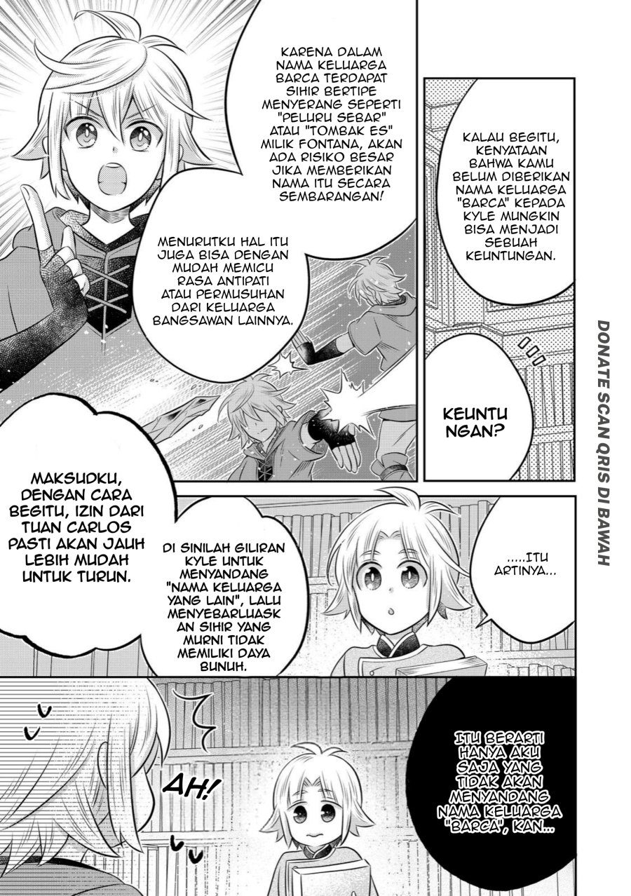 Isekai no Binbou Nouka ni Tensei Shitanode, Renga o Tsukutte Shiro o Tateru Koto ni Shimashita Chapter 31.2 - Page 2