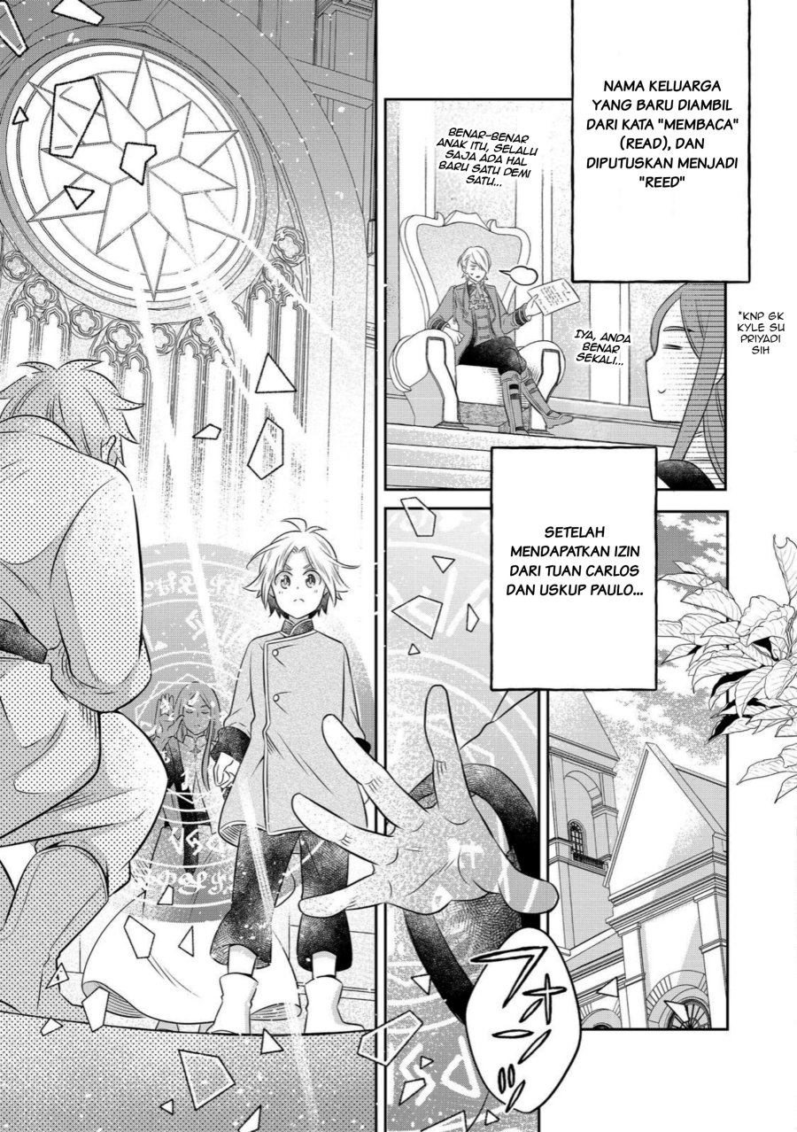 Isekai no Binbou Nouka ni Tensei Shitanode, Renga o Tsukutte Shiro o Tateru Koto ni Shimashita Chapter 31.2 - Page 4
