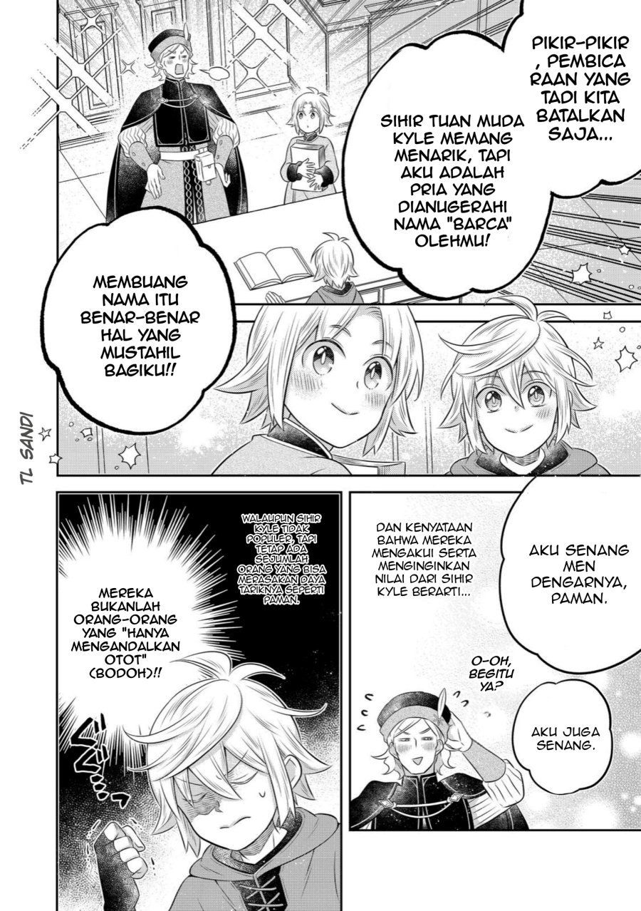 Isekai no Binbou Nouka ni Tensei Shitanode, Renga o Tsukutte Shiro o Tateru Koto ni Shimashita Chapter 31.2 - Page 9