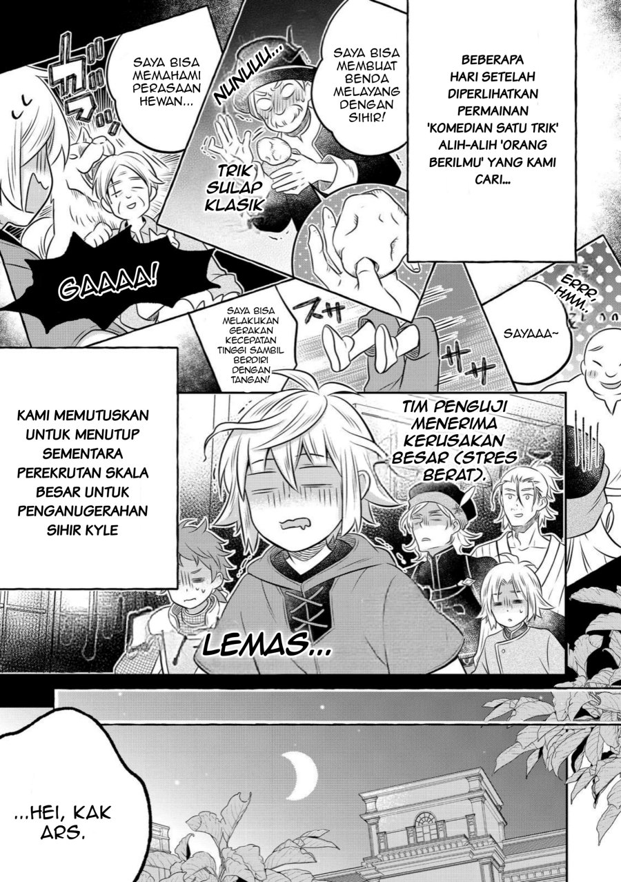 Isekai no Binbou Nouka ni Tensei Shitanode, Renga o Tsukutte Shiro o Tateru Koto ni Shimashita - Chapter 32.1 - Page 1