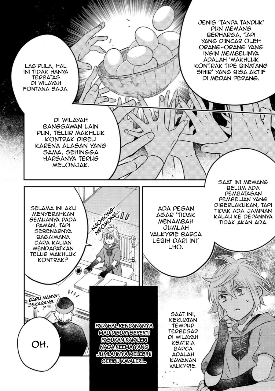 Isekai no Binbou Nouka ni Tensei Shitanode, Renga o Tsukutte Shiro o Tateru Koto ni Shimashita - Chapter 32.1 - Page 12