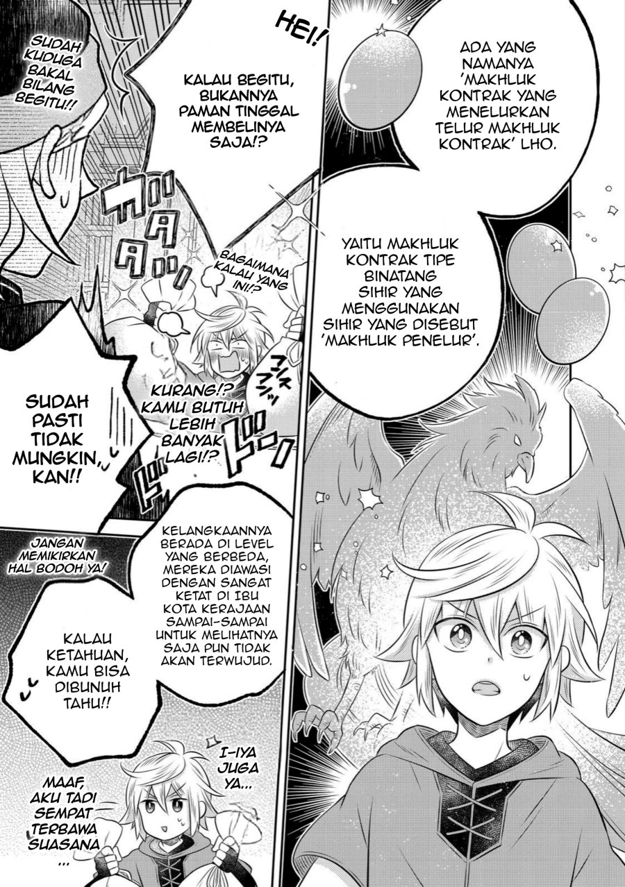 Isekai no Binbou Nouka ni Tensei Shitanode, Renga o Tsukutte Shiro o Tateru Koto ni Shimashita - Chapter 32.1 - Page 13