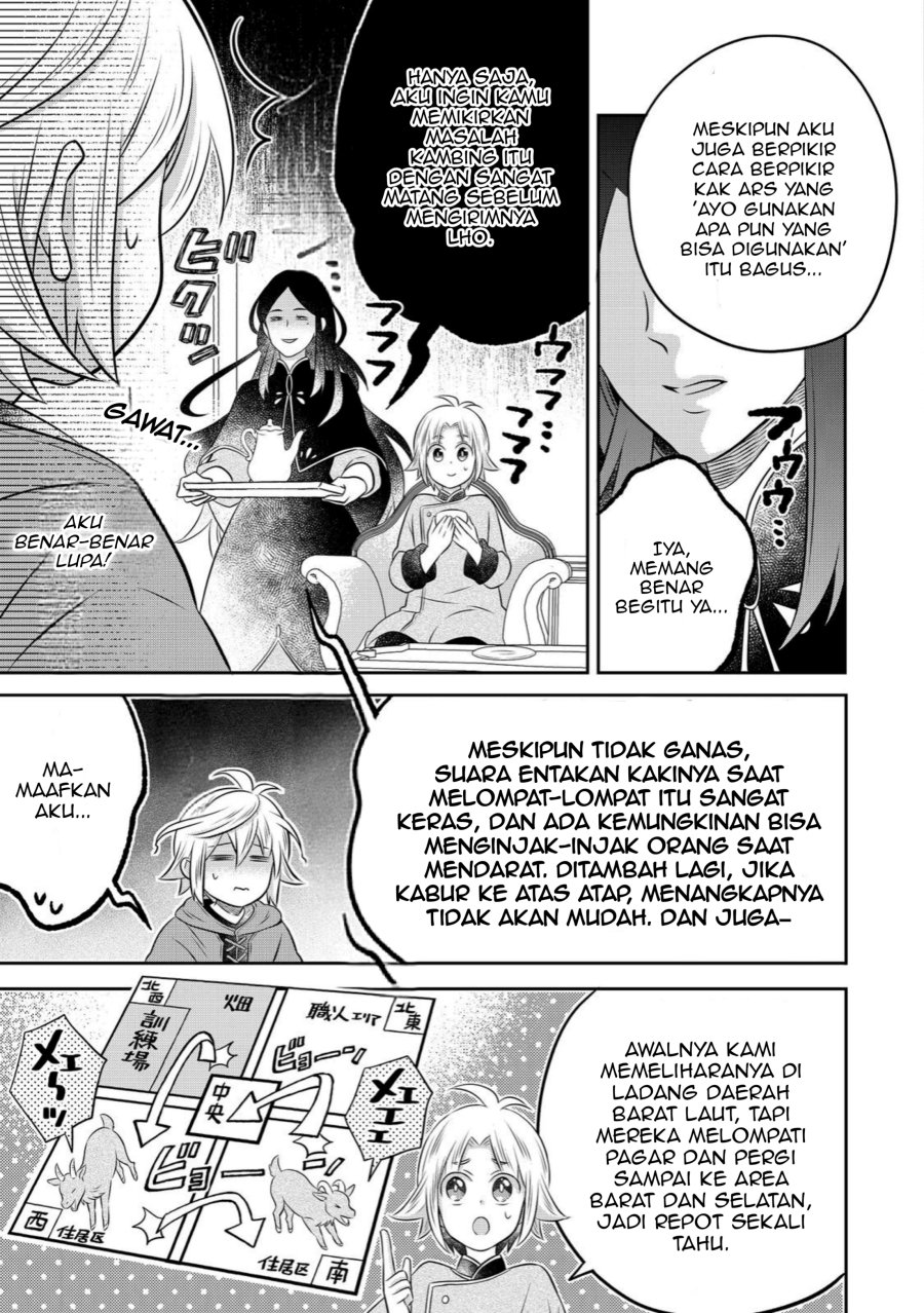 Isekai no Binbou Nouka ni Tensei Shitanode, Renga o Tsukutte Shiro o Tateru Koto ni Shimashita - Chapter 32.1 - Page 3