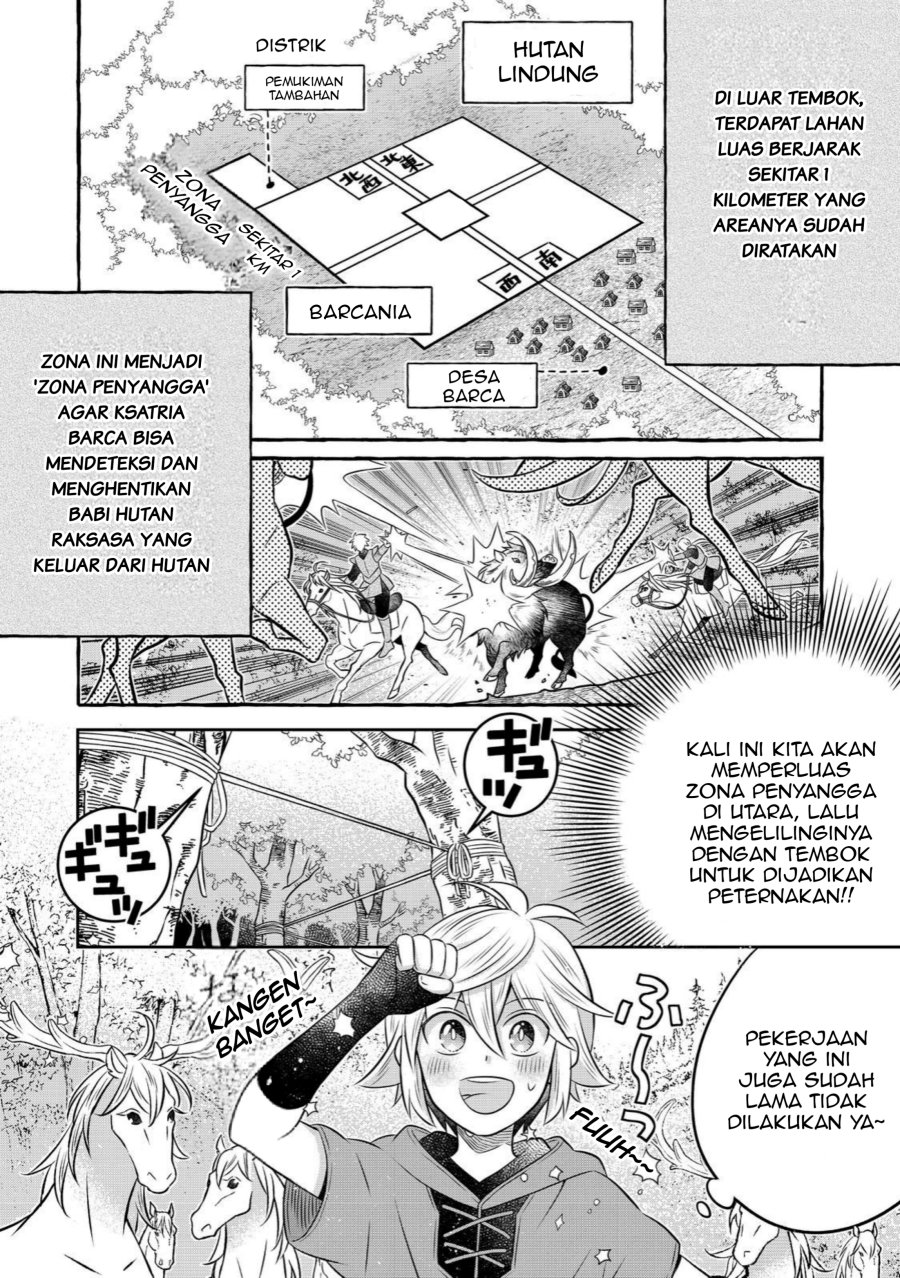 Isekai no Binbou Nouka ni Tensei Shitanode, Renga o Tsukutte Shiro o Tateru Koto ni Shimashita - Chapter 32.1 - Page 6