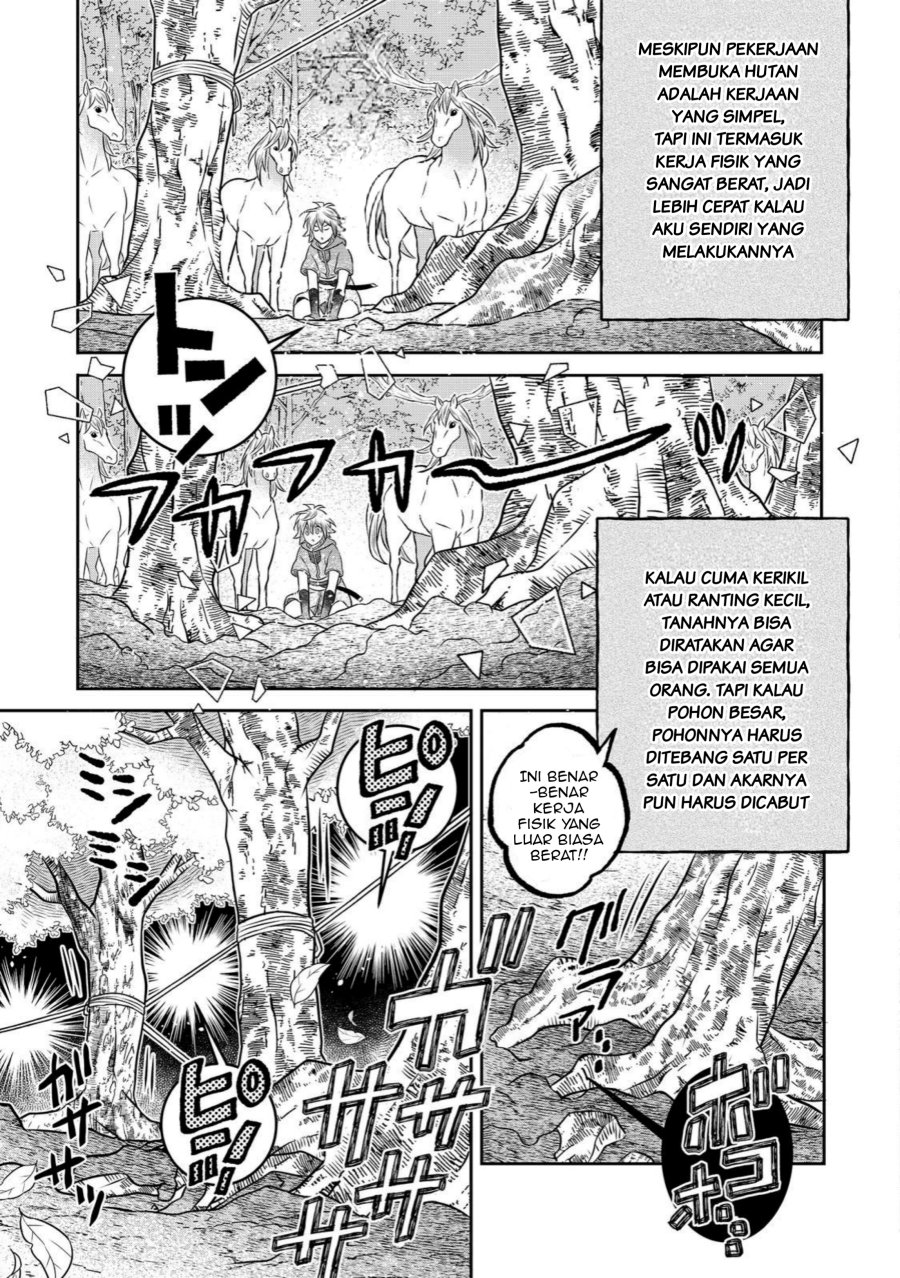 Isekai no Binbou Nouka ni Tensei Shitanode, Renga o Tsukutte Shiro o Tateru Koto ni Shimashita - Chapter 32.1 - Page 7