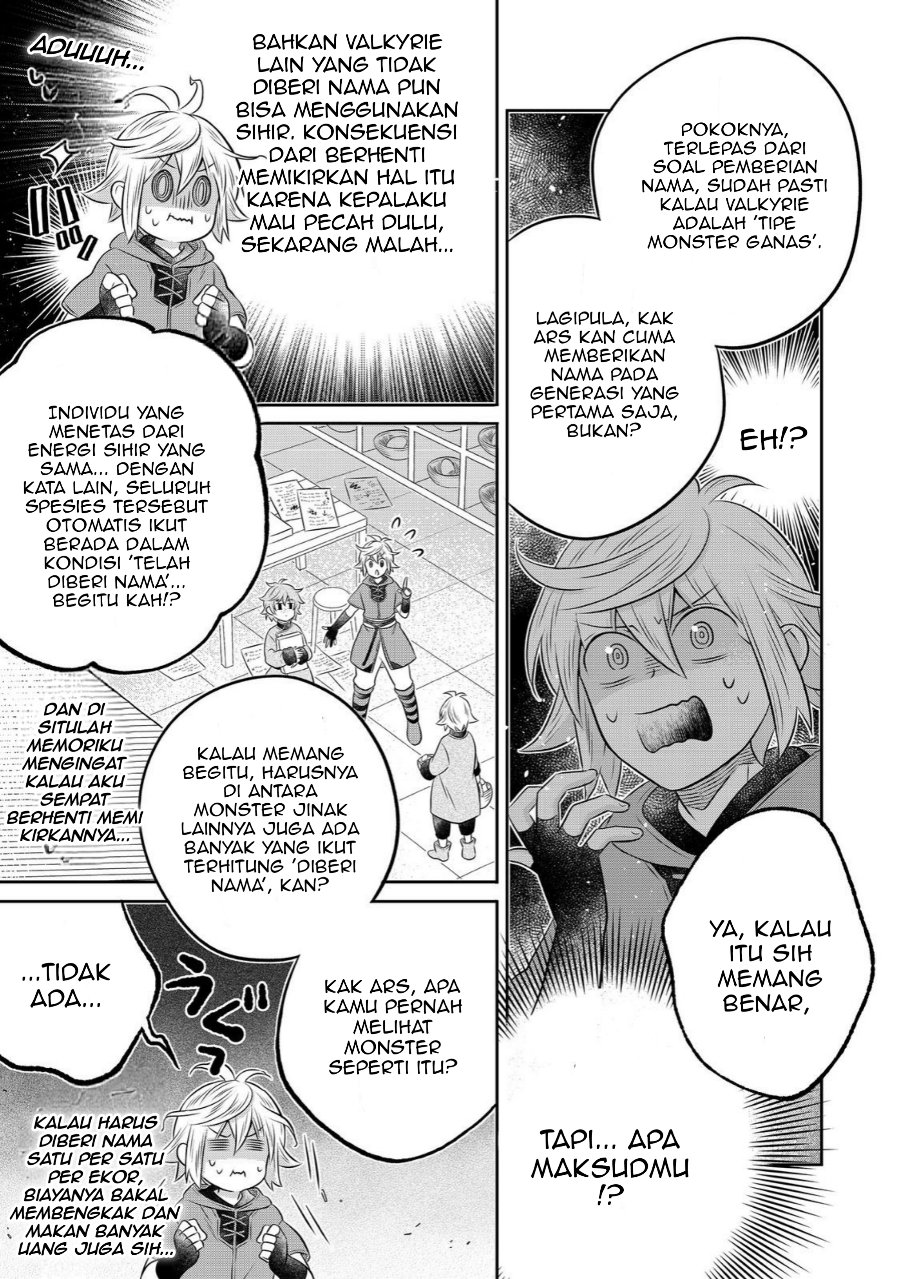 Isekai no Binbou Nouka ni Tensei Shitanode, Renga o Tsukutte Shiro o Tateru Koto ni Shimashita - Chapter 32.2 - Page 11