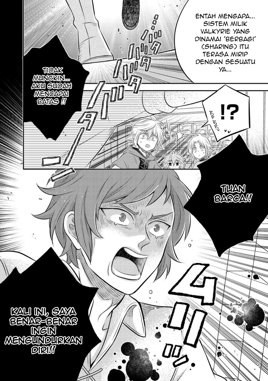 Isekai no Binbou Nouka ni Tensei Shitanode, Renga o Tsukutte Shiro o Tateru Koto ni Shimashita - Chapter 32.2 - Page 14