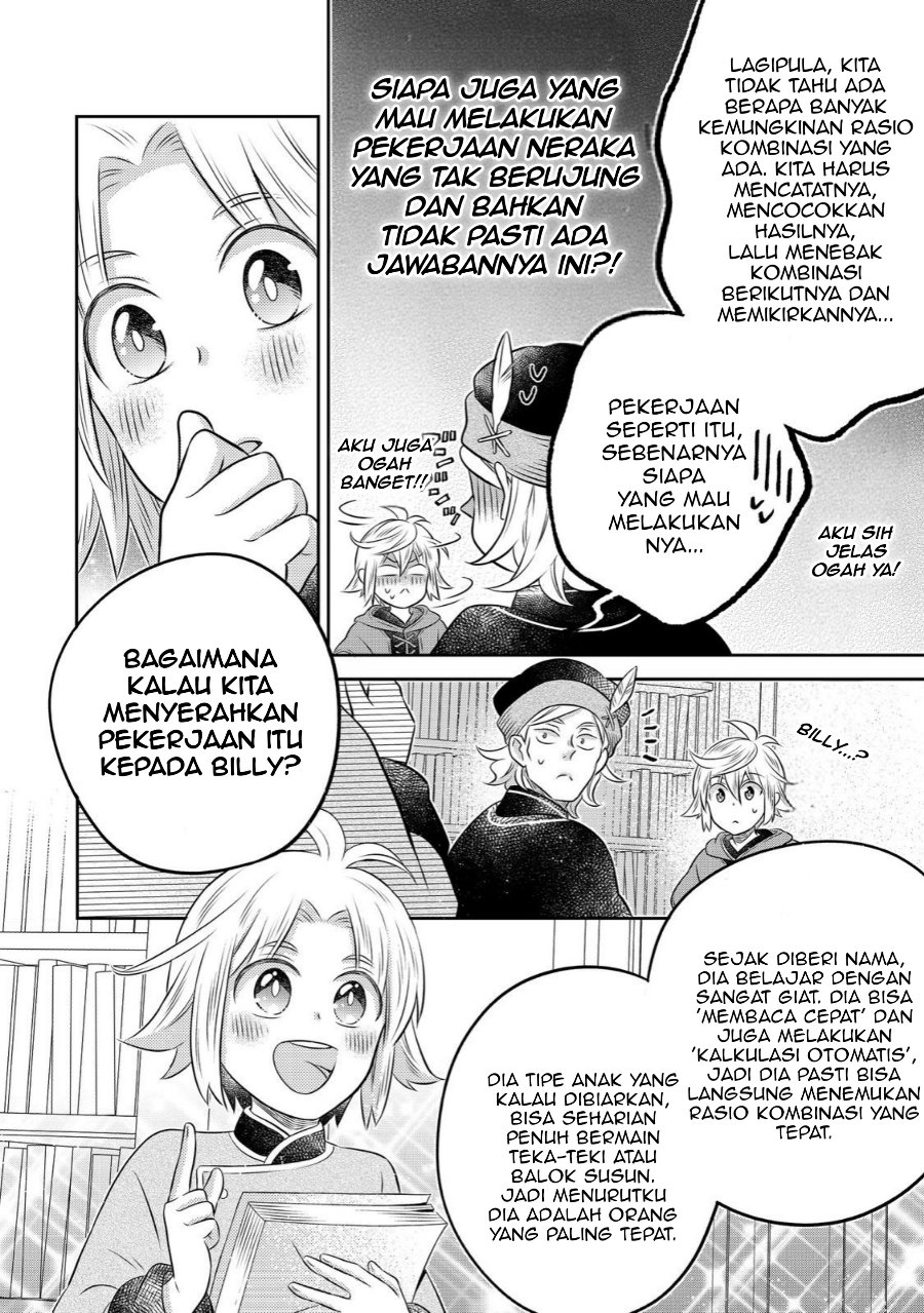 Isekai no Binbou Nouka ni Tensei Shitanode, Renga o Tsukutte Shiro o Tateru Koto ni Shimashita - Chapter 32.2 - Page 2