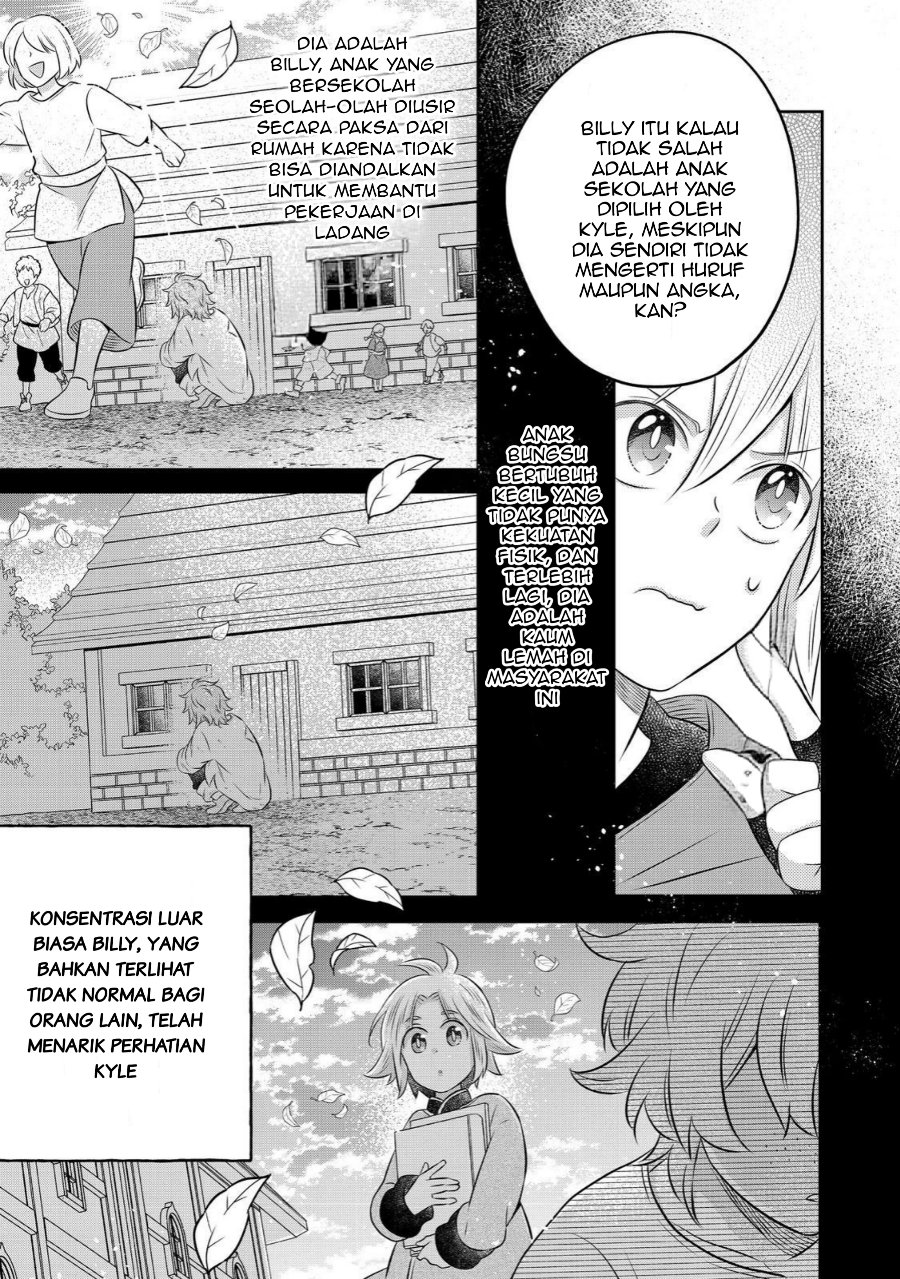 Isekai no Binbou Nouka ni Tensei Shitanode, Renga o Tsukutte Shiro o Tateru Koto ni Shimashita - Chapter 32.2 - Page 3