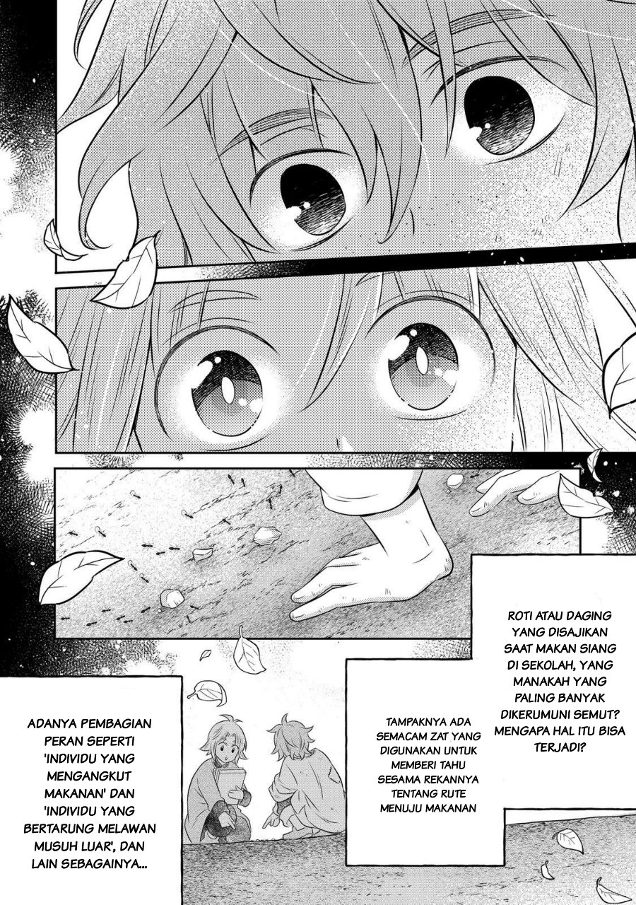 Isekai no Binbou Nouka ni Tensei Shitanode, Renga o Tsukutte Shiro o Tateru Koto ni Shimashita - Chapter 32.2 - Page 4
