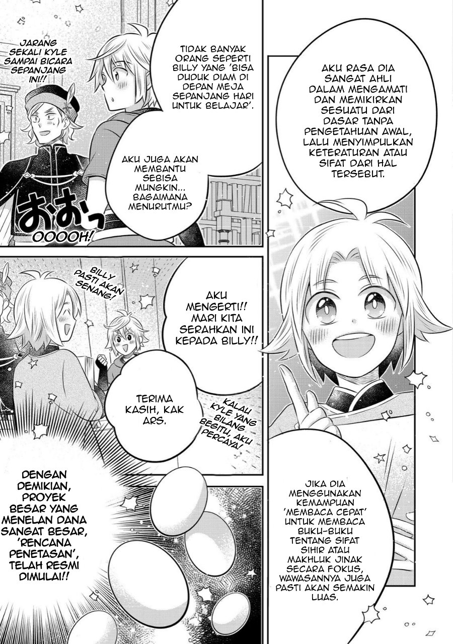 Isekai no Binbou Nouka ni Tensei Shitanode, Renga o Tsukutte Shiro o Tateru Koto ni Shimashita - Chapter 32.2 - Page 5