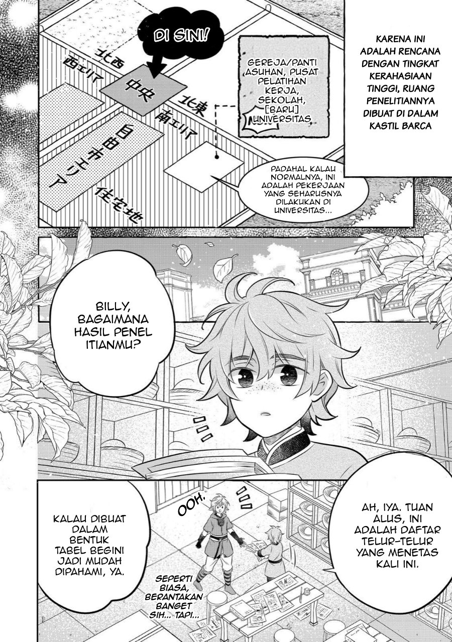 Isekai no Binbou Nouka ni Tensei Shitanode, Renga o Tsukutte Shiro o Tateru Koto ni Shimashita - Chapter 32.2 - Page 6