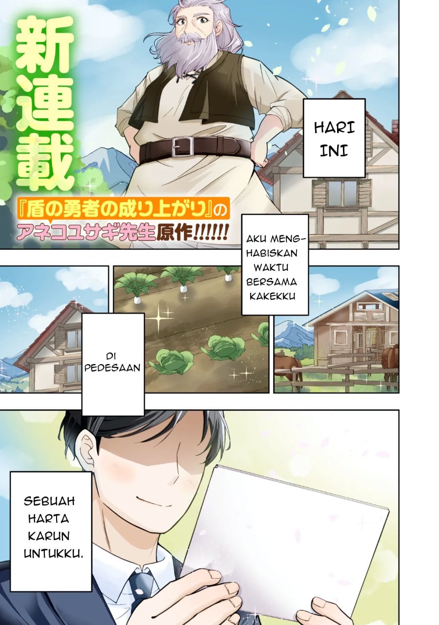 Baca Isekai no Bokujou wo Souzoku Shimashita Star Stream Farm - Chapter 1 halaman 1