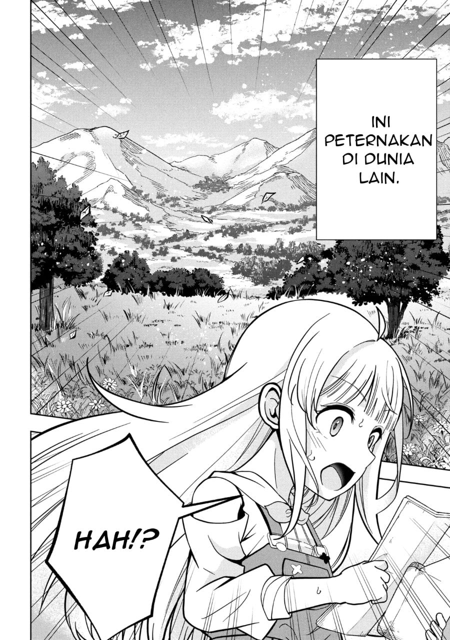 Baca Isekai no Bokujou wo Souzoku Shimashita Star Stream Farm - Chapter 1 halaman 14