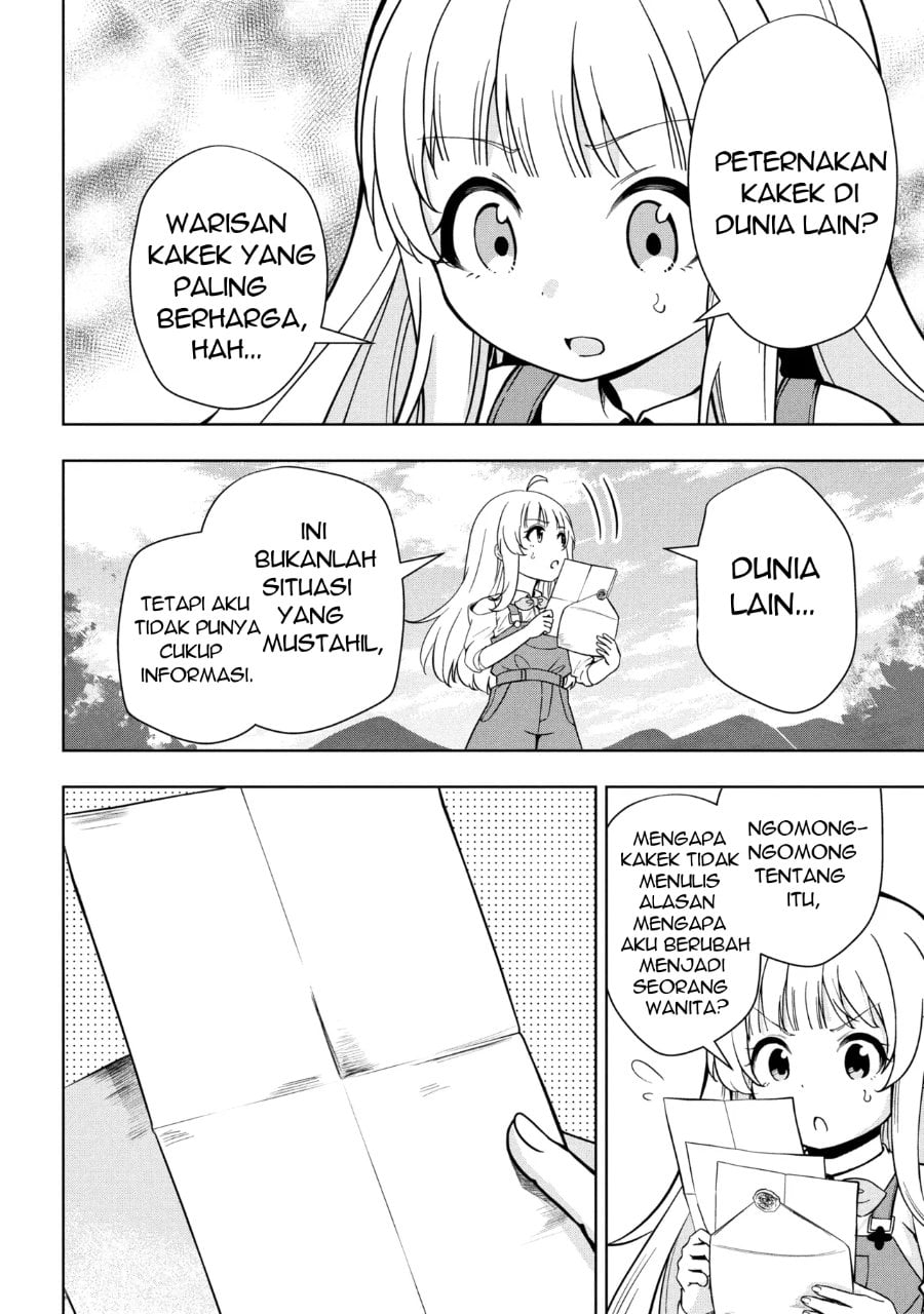 Baca Isekai no Bokujou wo Souzoku Shimashita Star Stream Farm - Chapter 1 halaman 16