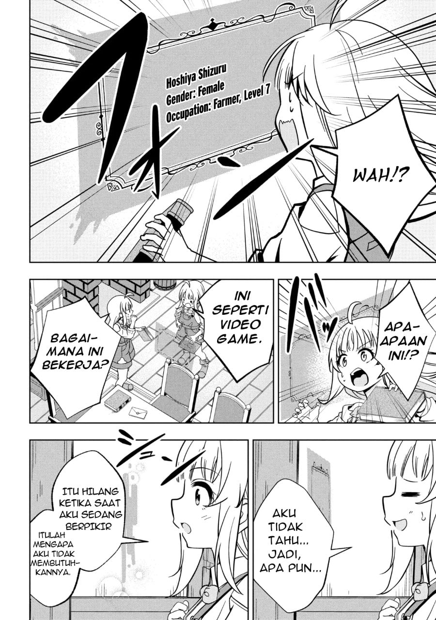 Baca Isekai no Bokujou wo Souzoku Shimashita Star Stream Farm - Chapter 1 halaman 22