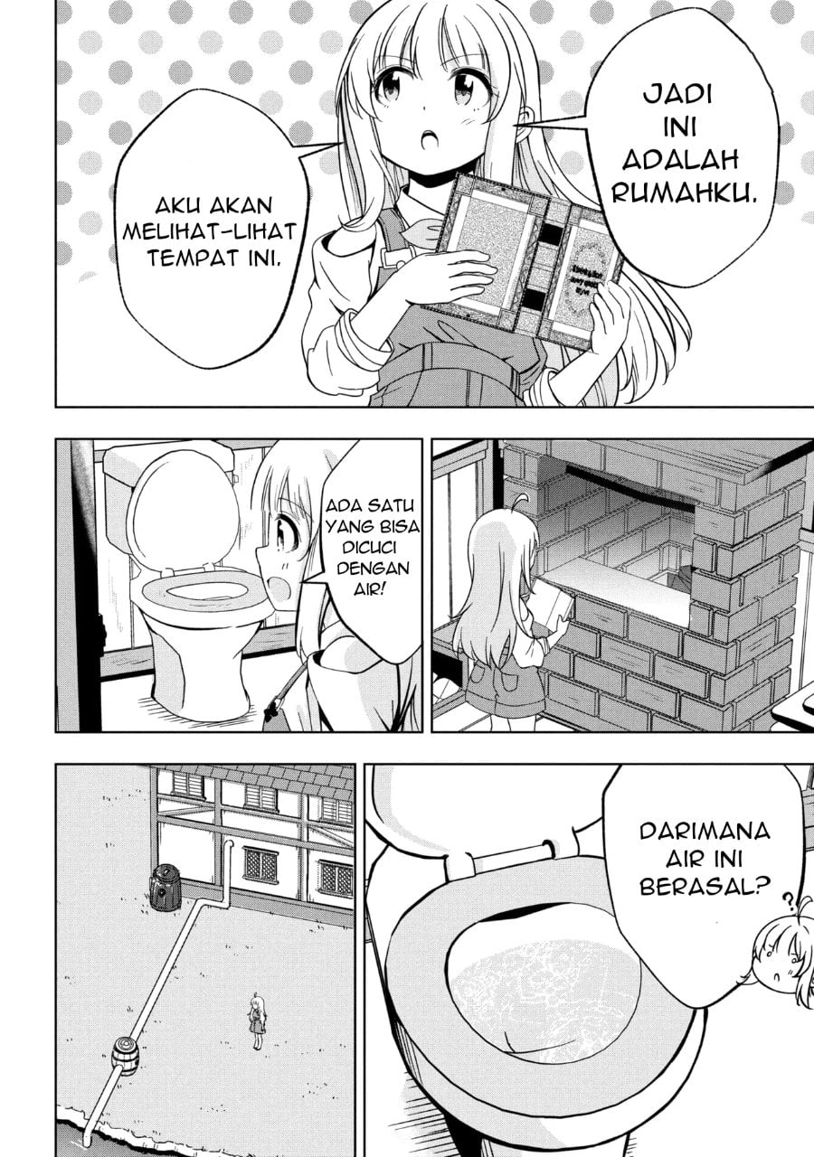Baca Isekai no Bokujou wo Souzoku Shimashita Star Stream Farm - Chapter 1 halaman 28