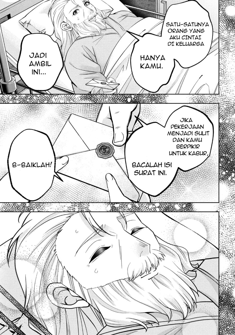 Baca Isekai no Bokujou wo Souzoku Shimashita Star Stream Farm - Chapter 1 halaman 4
