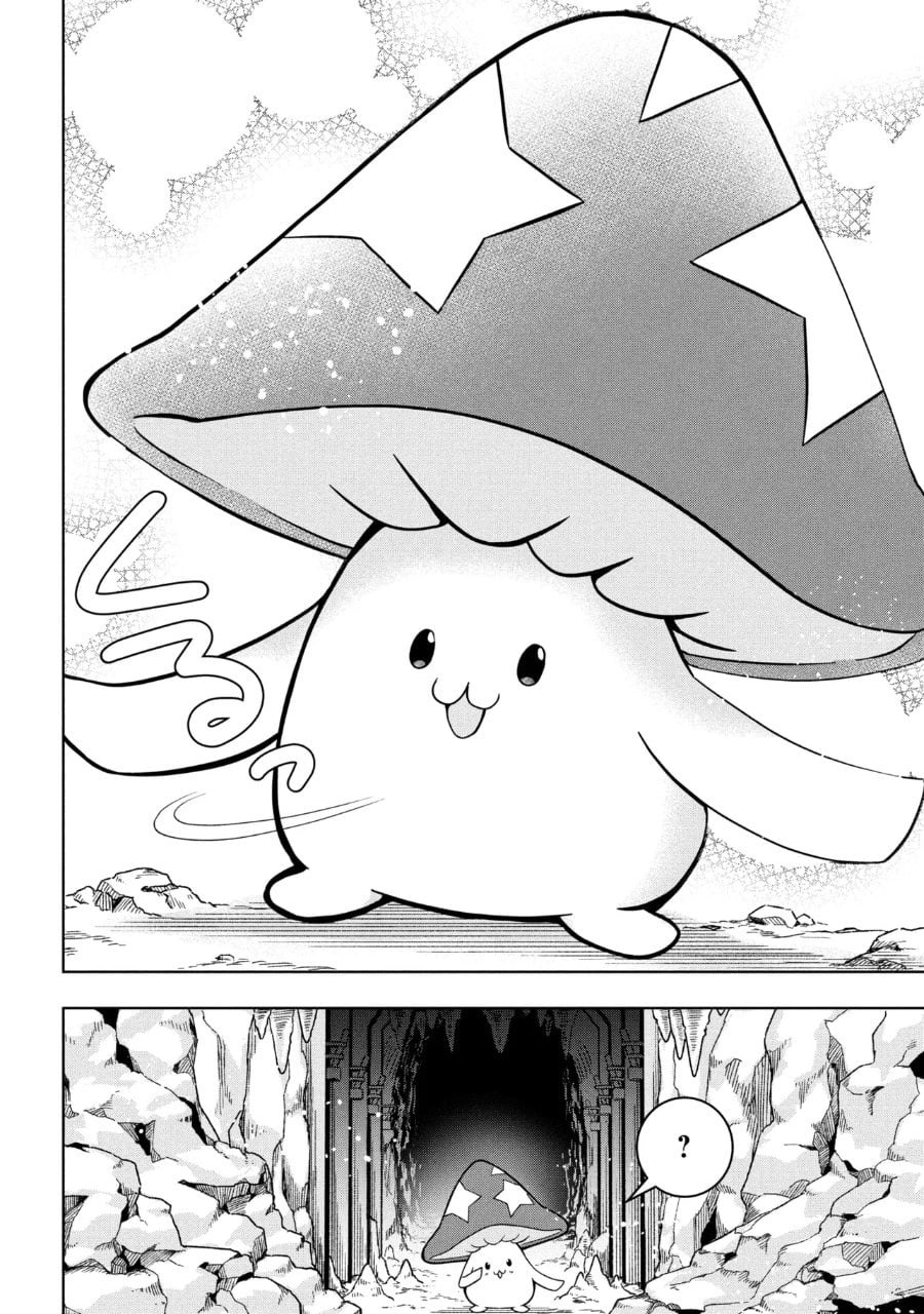 Baca Isekai no Bokujou wo Souzoku Shimashita Star Stream Farm - Chapter 1 halaman 43