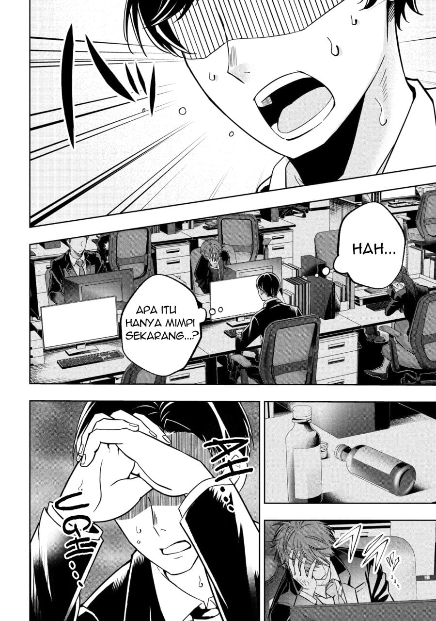 Baca Isekai no Bokujou wo Souzoku Shimashita Star Stream Farm - Chapter 1 halaman 5