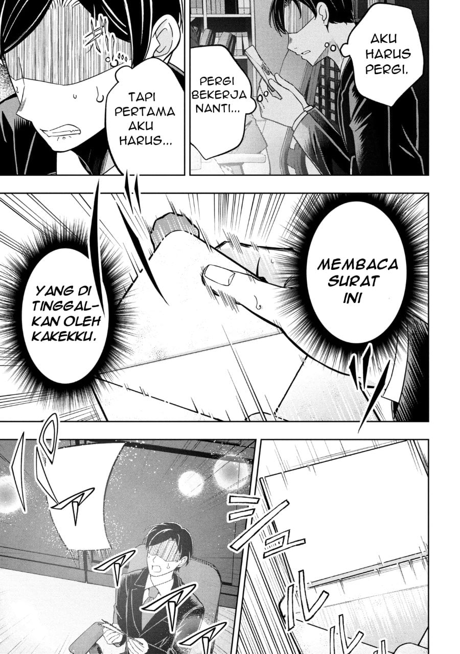 Baca Isekai no Bokujou wo Souzoku Shimashita Star Stream Farm - Chapter 1 halaman 8