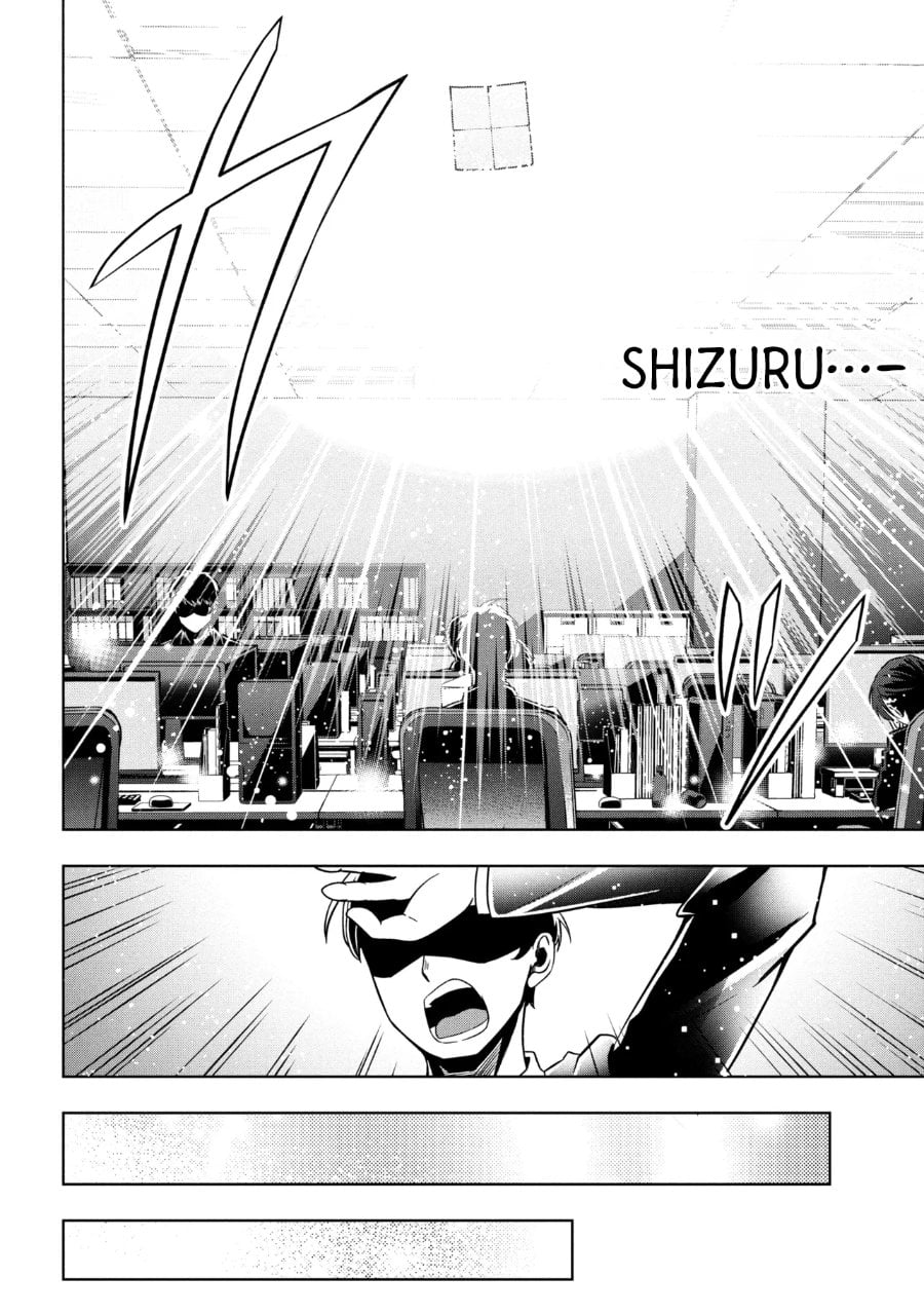 Baca Isekai no Bokujou wo Souzoku Shimashita Star Stream Farm - Chapter 1 halaman 9