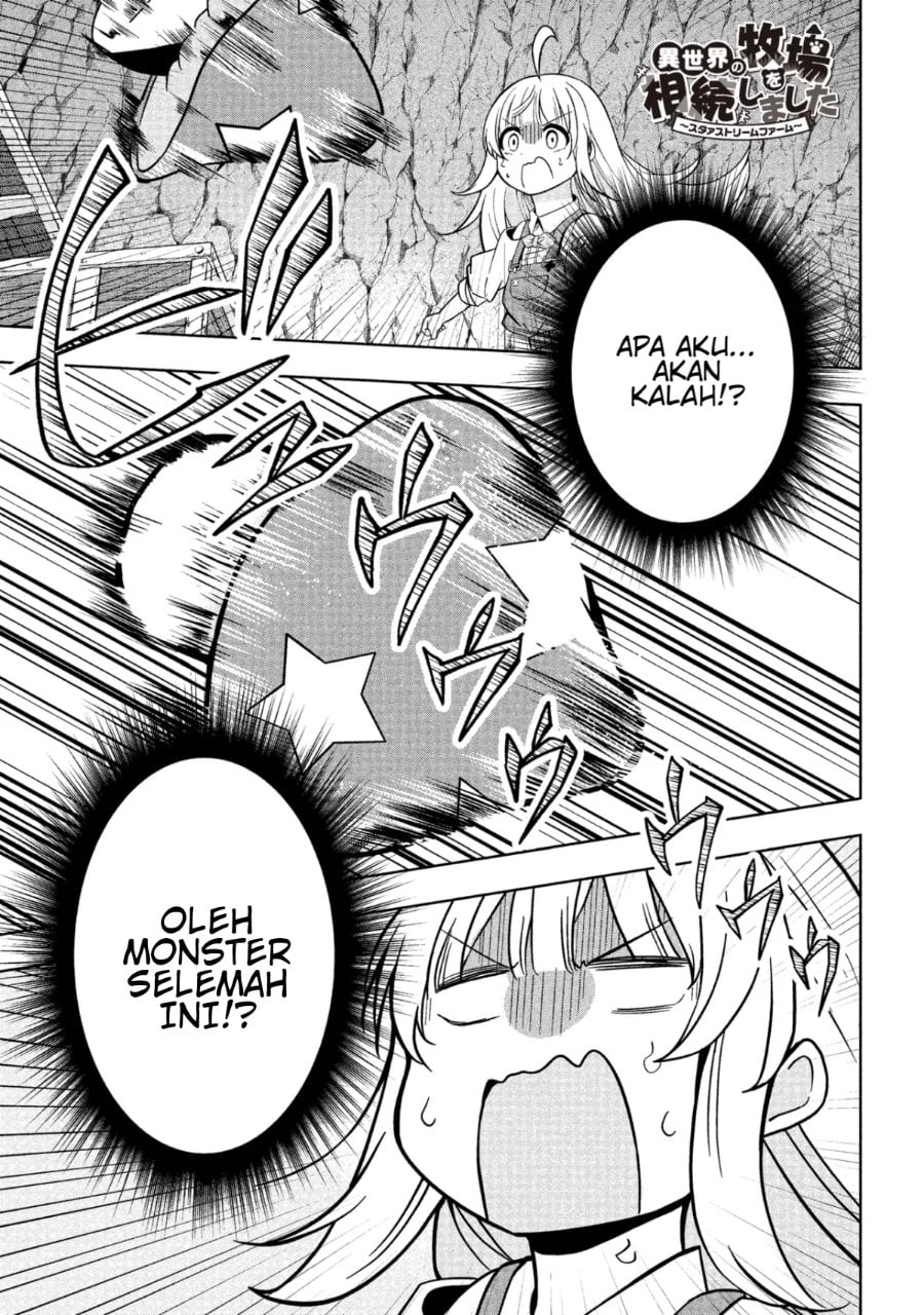 Baca Isekai no Bokujou wo Souzoku Shimashita Star Stream Farm - Chapter 2 halaman 1