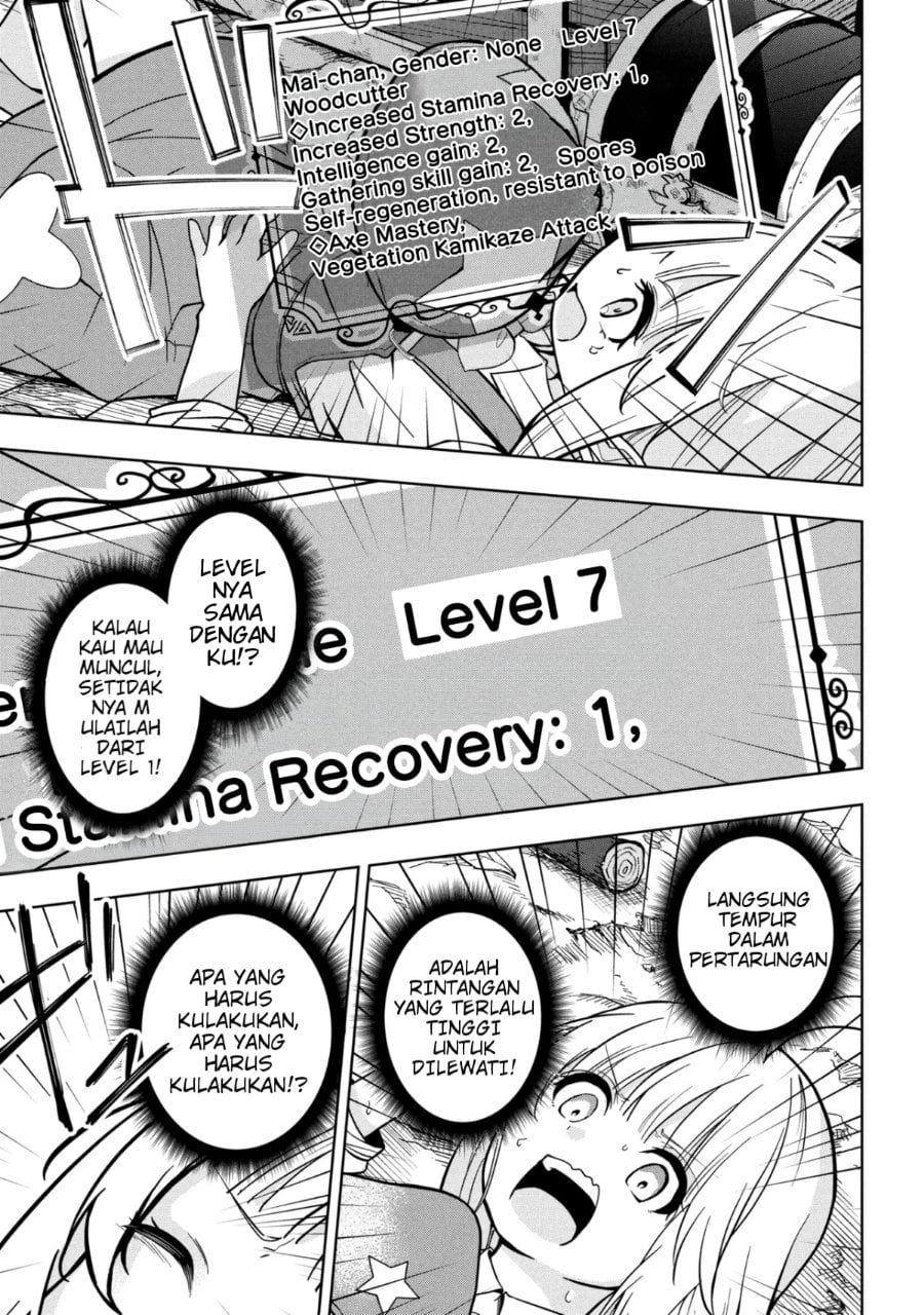 Baca Isekai no Bokujou wo Souzoku Shimashita Star Stream Farm - Chapter 2 halaman 13