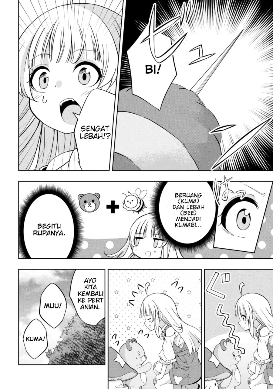 Baca Isekai no Bokujou wo Souzoku Shimashita Star Stream Farm - Chapter 3 halaman 10