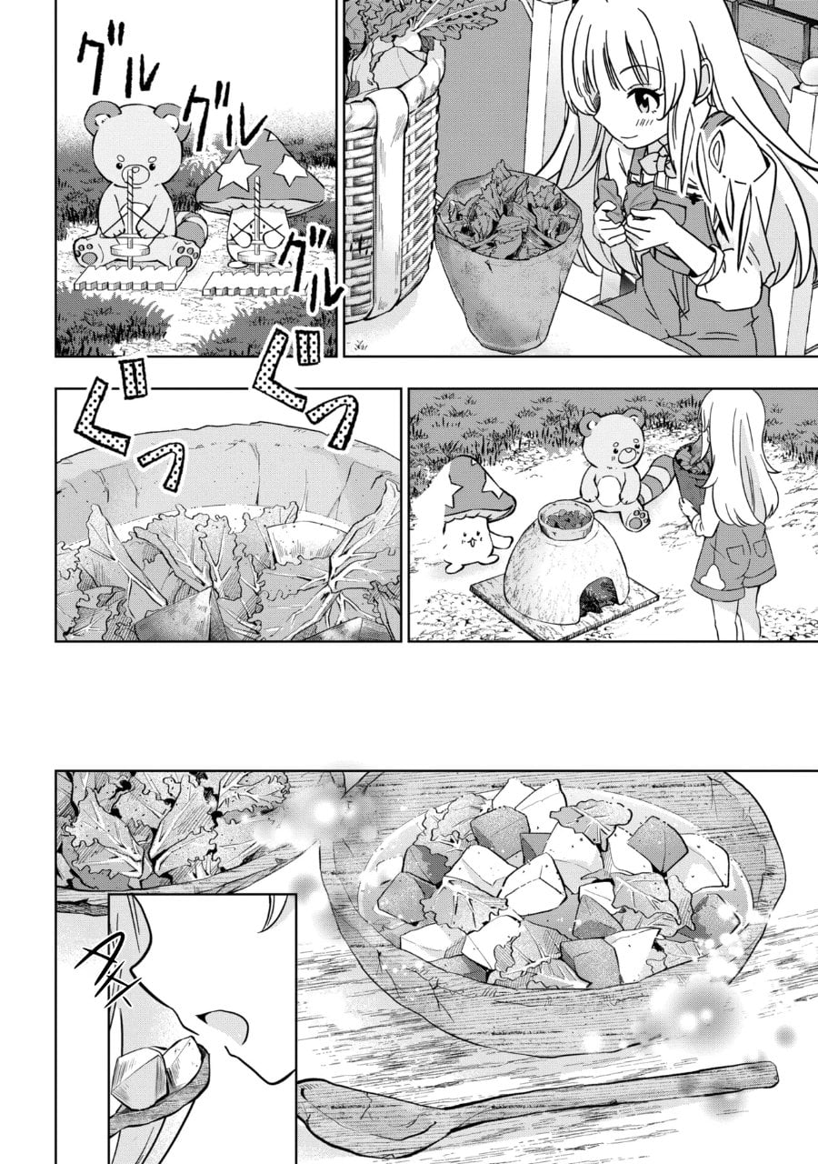 Baca Isekai no Bokujou wo Souzoku Shimashita Star Stream Farm - Chapter 3 halaman 14