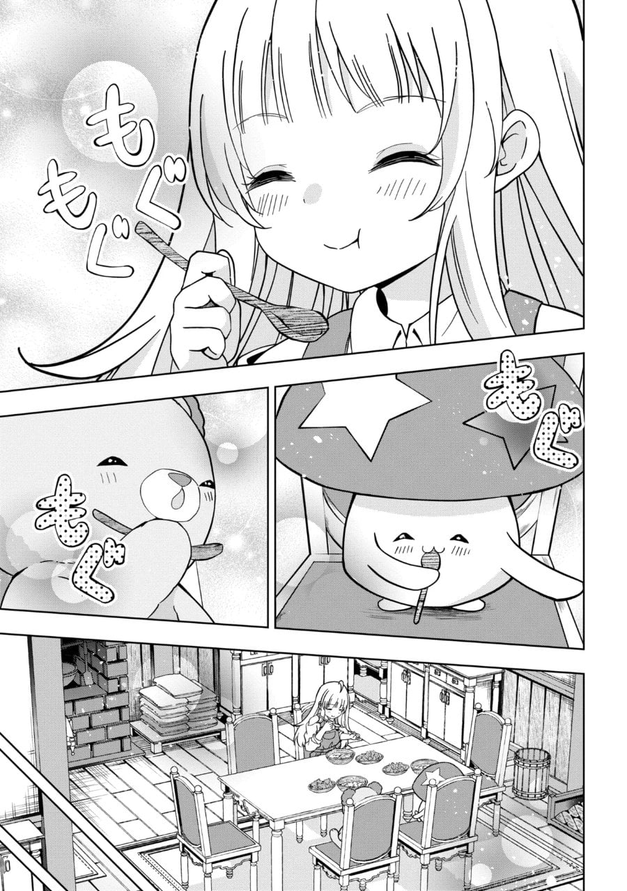 Baca Isekai no Bokujou wo Souzoku Shimashita Star Stream Farm - Chapter 3 halaman 15