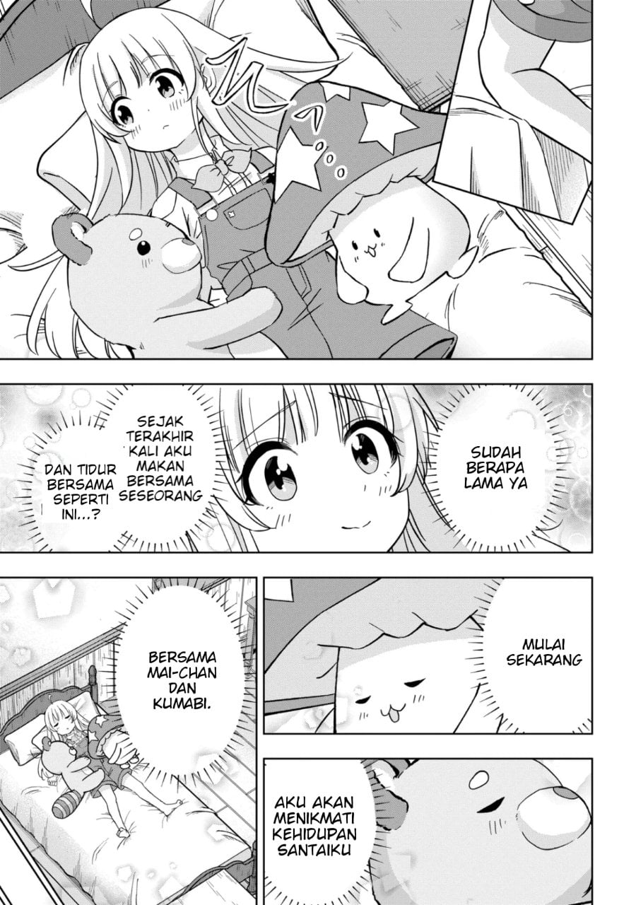 Baca Isekai no Bokujou wo Souzoku Shimashita Star Stream Farm - Chapter 3 halaman 24