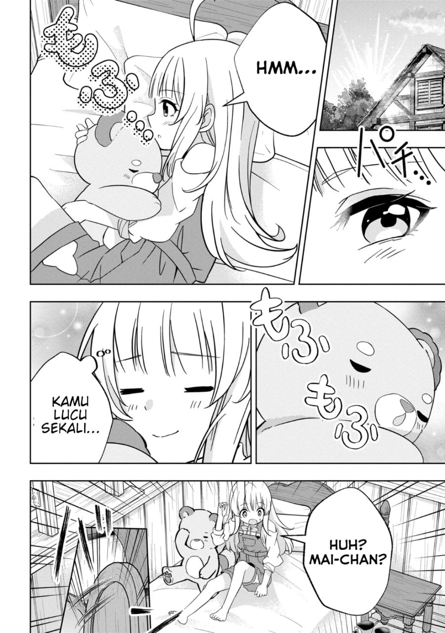 Baca Isekai no Bokujou wo Souzoku Shimashita Star Stream Farm - Chapter 3 halaman 25