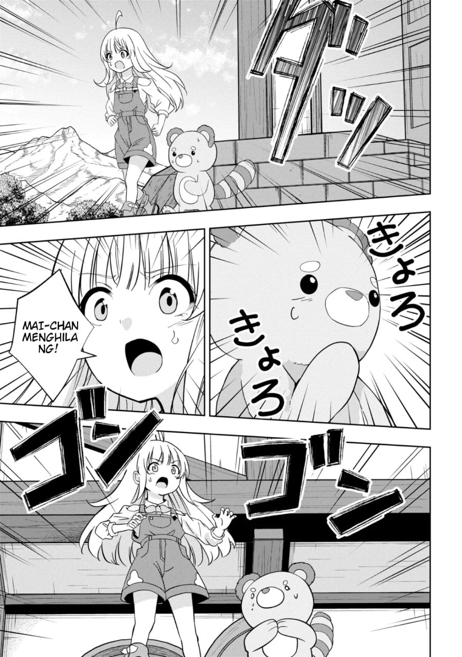 Baca Isekai no Bokujou wo Souzoku Shimashita Star Stream Farm - Chapter 3 halaman 26