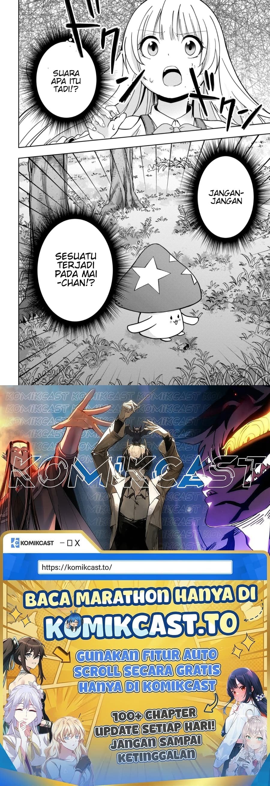 Baca Isekai no Bokujou wo Souzoku Shimashita Star Stream Farm - Chapter 3 halaman 27