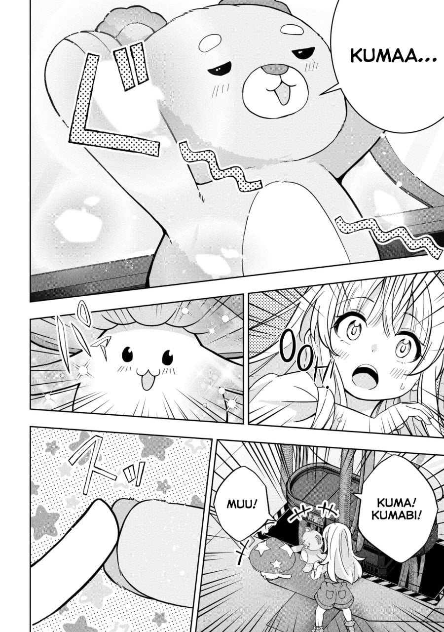 Baca Isekai no Bokujou wo Souzoku Shimashita Star Stream Farm - Chapter 3 halaman 6