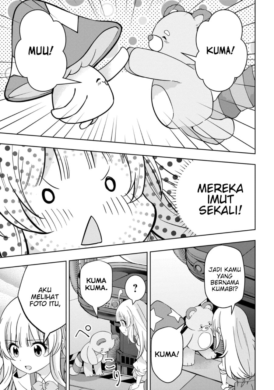 Baca Isekai no Bokujou wo Souzoku Shimashita Star Stream Farm - Chapter 3 halaman 7